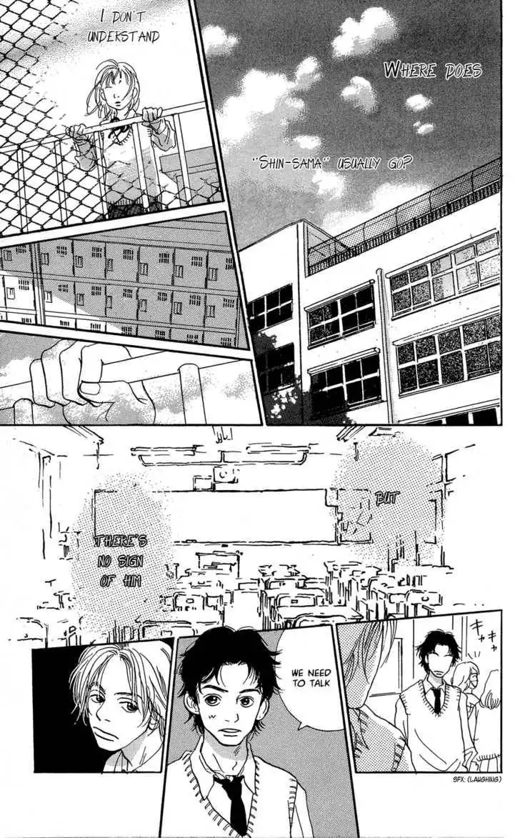 Honey Bunny Chapter 4 33